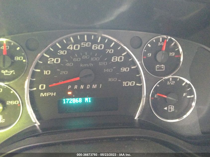 2014 CHEVROLET EXPRESS CARGO VAN - 1GCWGGCA7E1132791