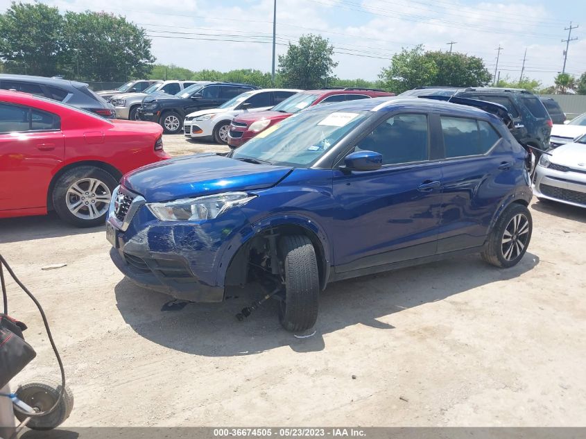 2020 NISSAN KICKS SV - 3N1CP5CV3LL538487