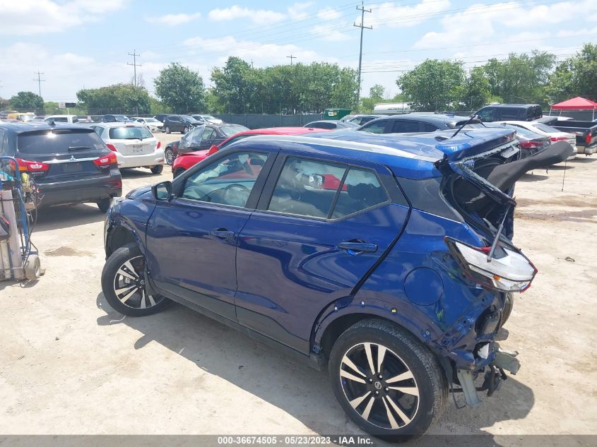 2020 NISSAN KICKS SV - 3N1CP5CV3LL538487