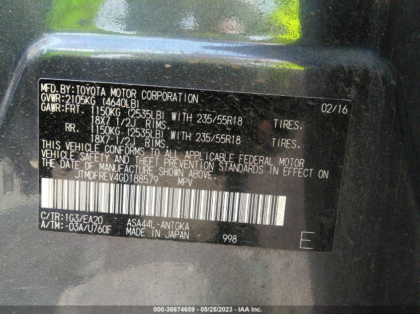 2016 TOYOTA RAV4 LIMITED - JTMDFREV4GD188579