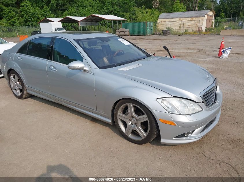 2008 MERCEDES-BENZ S 550 #3045357843