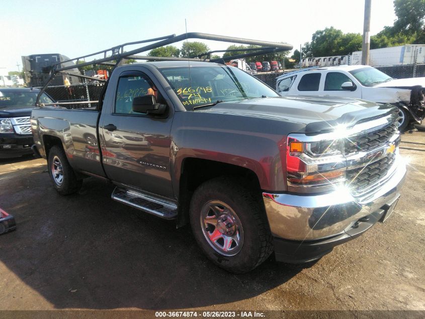 2017 CHEVROLET SILVERADO 1500 LS - 1GCNKNEC4HZ193163