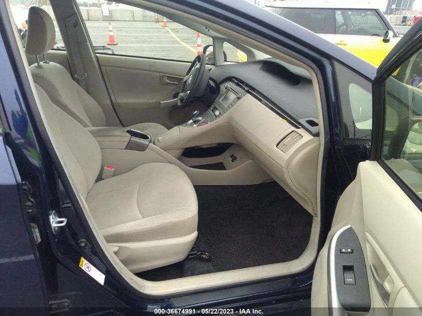 2015 TOYOTA PRIUS FOUR - JTDKN3DU1F0469986