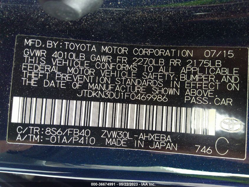 2015 TOYOTA PRIUS FOUR - JTDKN3DU1F0469986