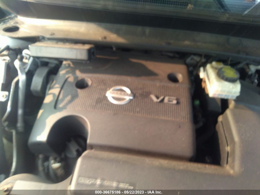 2014 NISSAN PATHFINDER S - 5N1AR2MM6EC635065