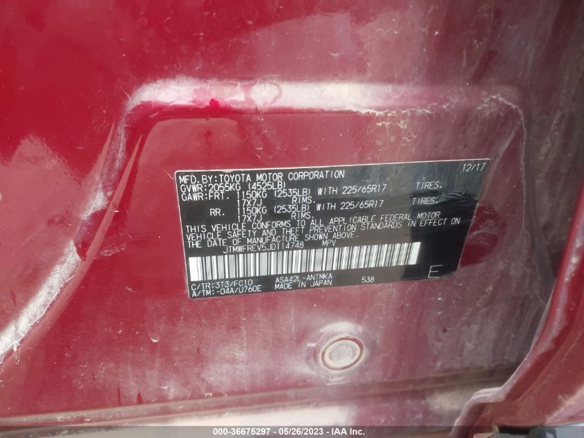 2018 TOYOTA RAV4 XLE/ADVENTURE - JTMWFREV5JD114748