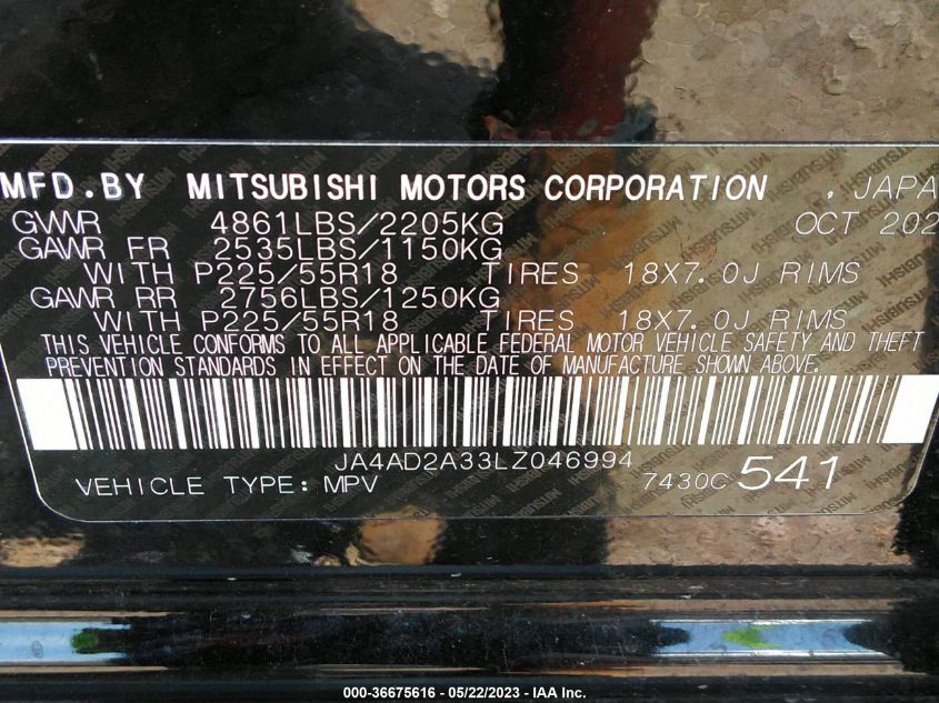 2020 MITSUBISHI OUTLANDER ES - JA4AD2A33LZ046994