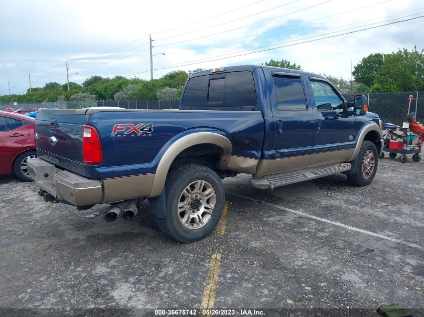 2014 FORD F-250 LARIAT - 1FT7W2BT5EEB04638