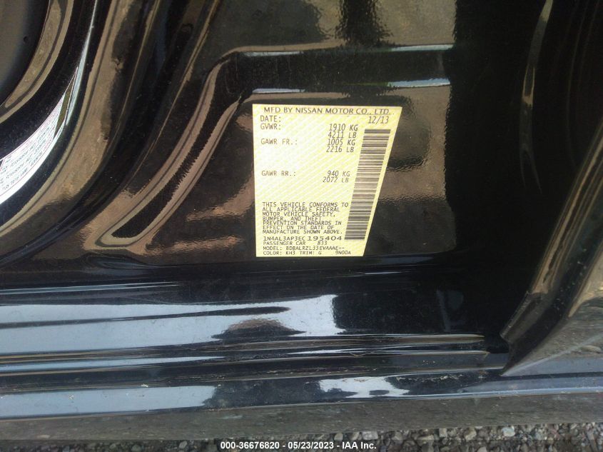 2014 NISSAN ALTIMA 2.5 S - 1N4AL3AP3EC195404