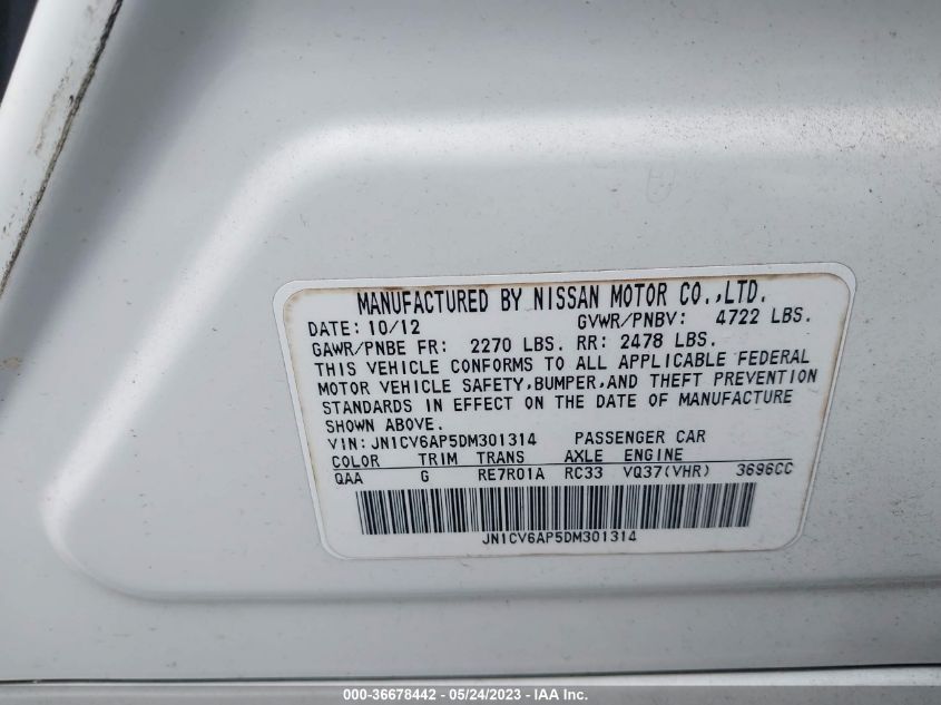 2013 INFINITI G37 SEDAN JOURNEY - JN1CV6AP5DM301314
