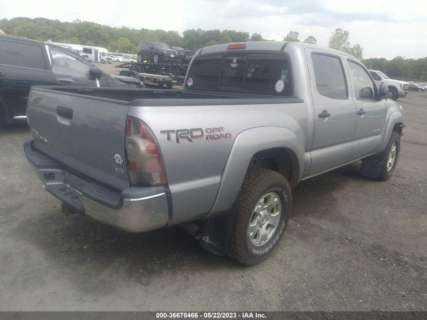 2015 TOYOTA TACOMA - 3TMLU4ENXFM175777