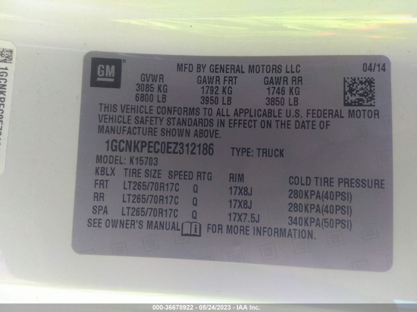 2014 CHEVROLET SILVERADO 1500 WORK TRUCK - 1GCNKPEC0EZ312186