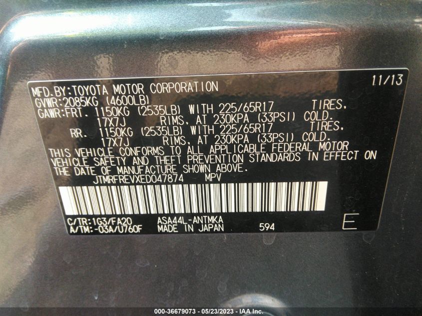 2014 TOYOTA RAV4 XLE - JTMRFREVXED047874