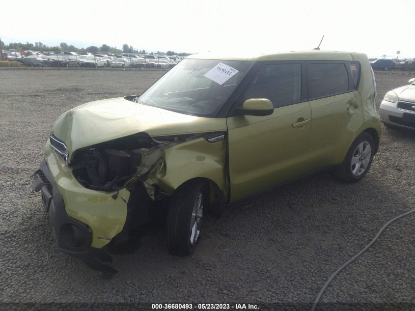 2017 KIA SOUL BASE - KNDJN2A24H7883038
