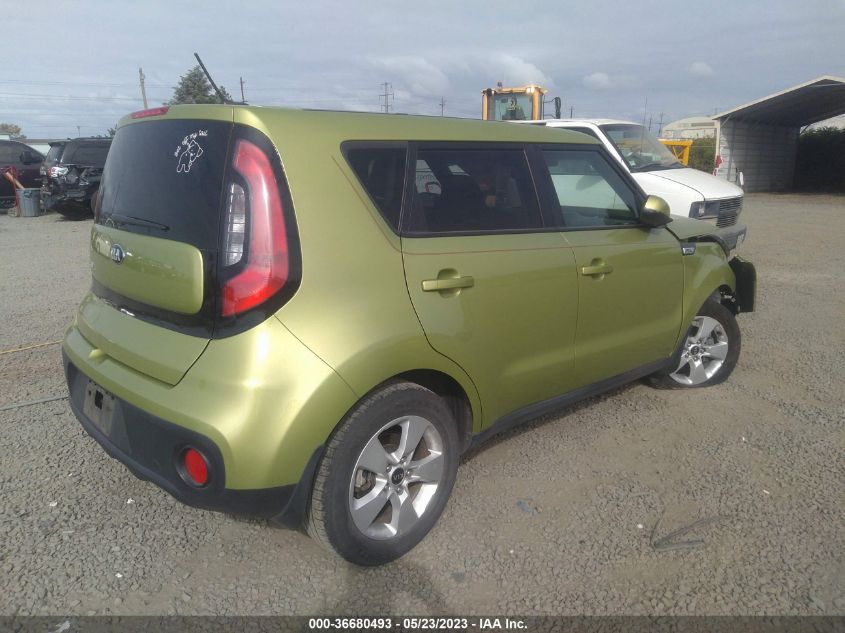 2017 KIA SOUL BASE - KNDJN2A24H7883038