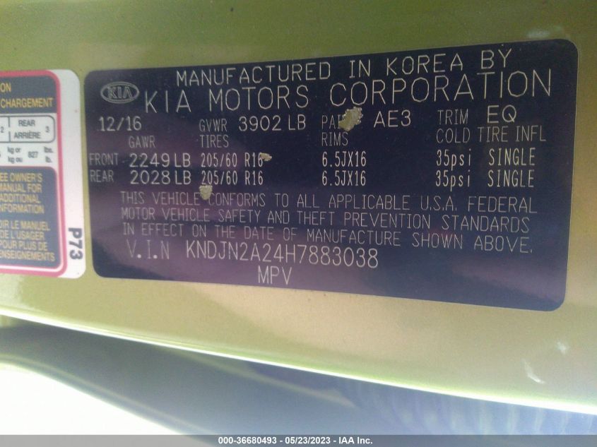 2017 KIA SOUL BASE - KNDJN2A24H7883038