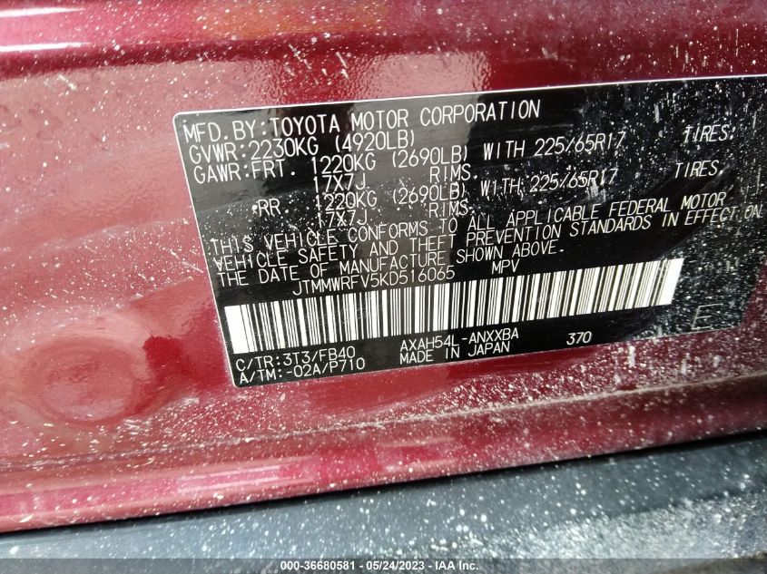 2019 TOYOTA RAV4 HYBRID LE - JTMMWRFV5KD516065