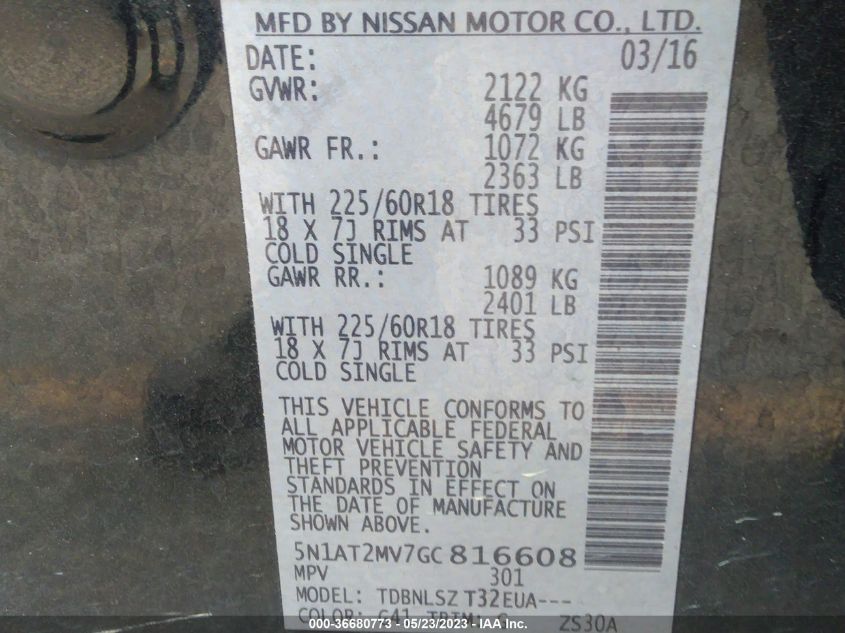 2016 NISSAN ROGUE SV/SL/S - 5N1AT2MV7GC816608
