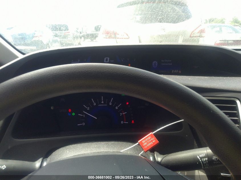 2015 HONDA CIVIC SEDAN LX - 2HGFB2F53FH560507