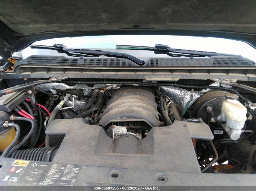 2016 CHEVROLET SILVERADO 1500 LT - 1GCVKREC9GZ114642