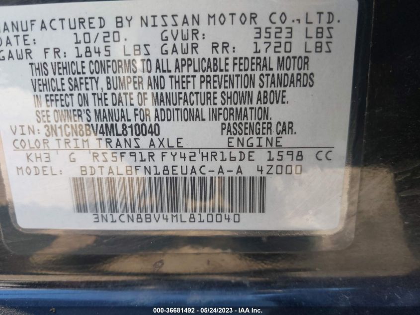 2021 NISSAN VERSA S - 3N1CN8BV4ML810040