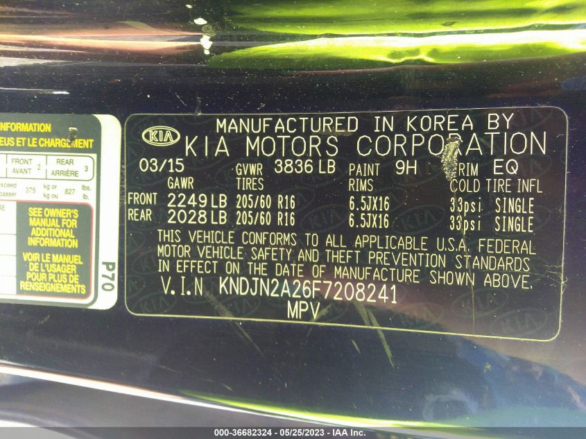 2015 KIA SOUL BASE - KNDJN2A26F7208241