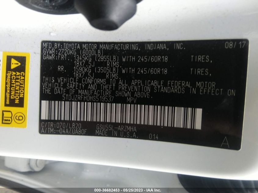 2017 TOYOTA HIGHLANDER XLE/SE - 5TDJZRFH0HS519537