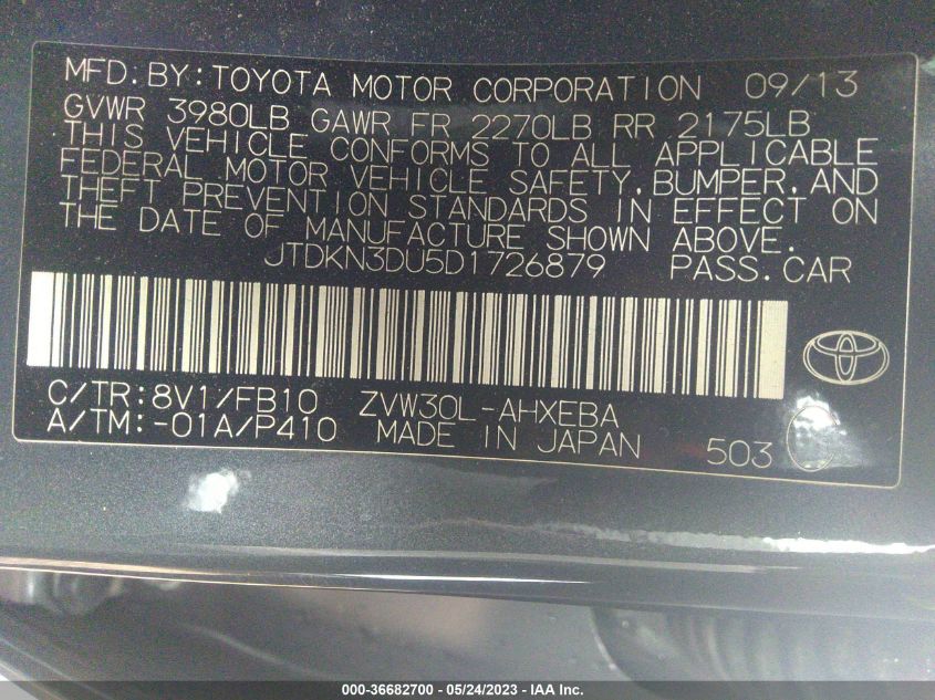 2013 TOYOTA PRIUS ONE/TWO/THREE/FOUR/FIVE - JTDKN3DU5D1726879