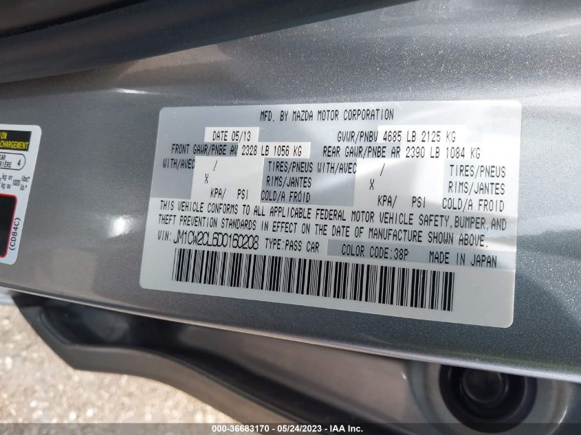 2013 MAZDA MAZDA5 TOURING - JM1CW2CL6D0160208