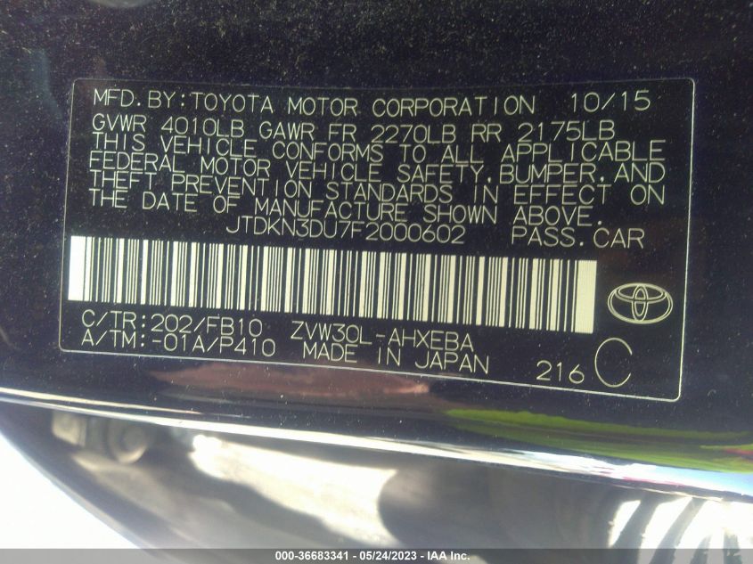 2015 TOYOTA PRIUS FOUR - JTDKN3DU7F2000602