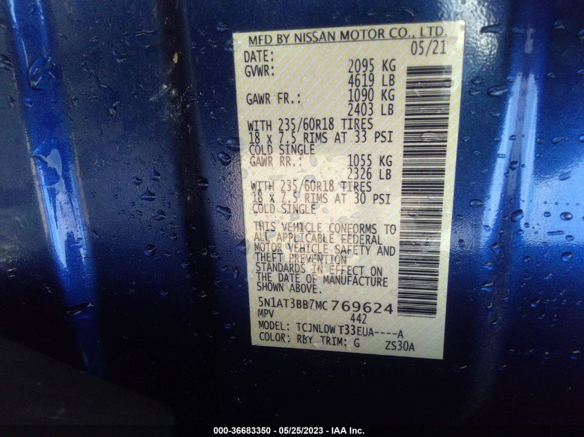 2021 NISSAN ROGUE SV - 5N1AT3BB7MC769624