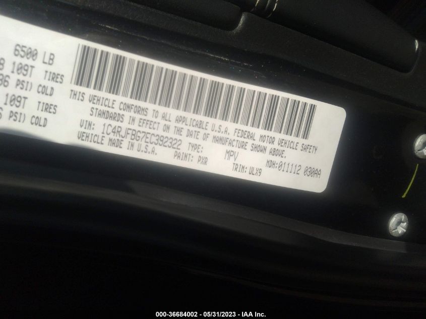 2014 JEEP GRAND CHEROKEE LIMITED - 1C4RJFBG7EC392322