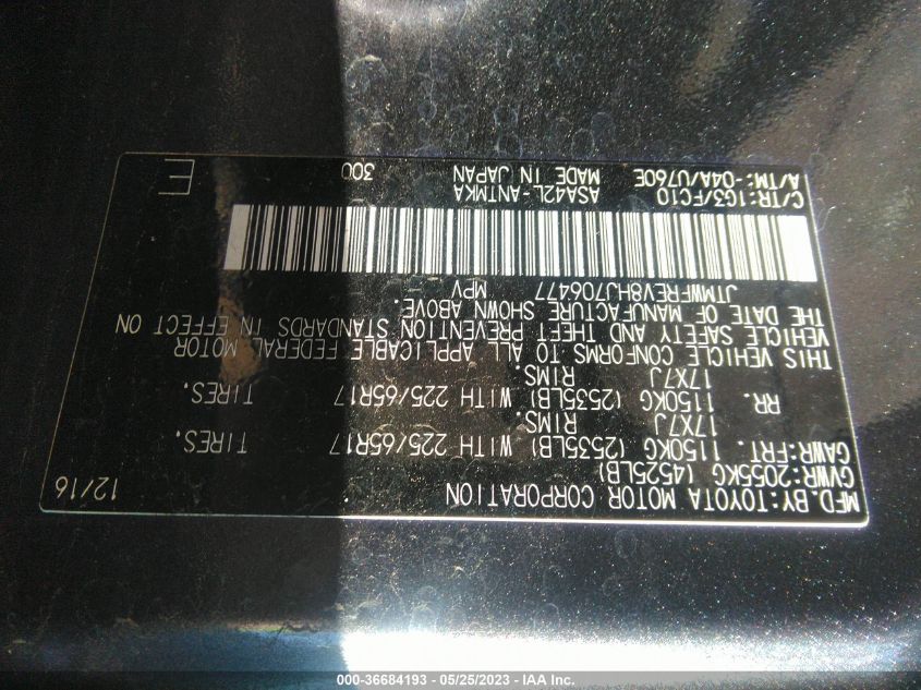 2017 TOYOTA RAV4 XLE - JTMWFREV8HJ706477