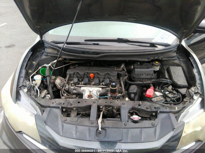 2014 HONDA CIVIC COUPE EX - 2HGFG3B8XEH504943