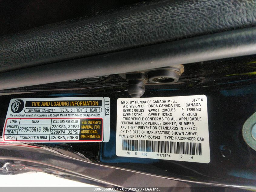 2014 HONDA CIVIC COUPE EX - 2HGFG3B8XEH504943