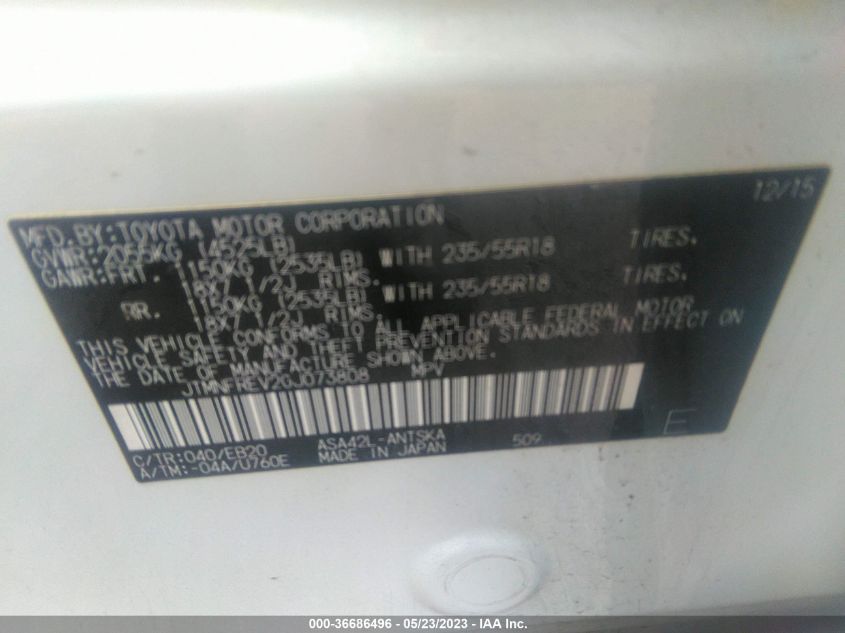 2016 TOYOTA RAV4 SE - JTMNFREV2GJ073808