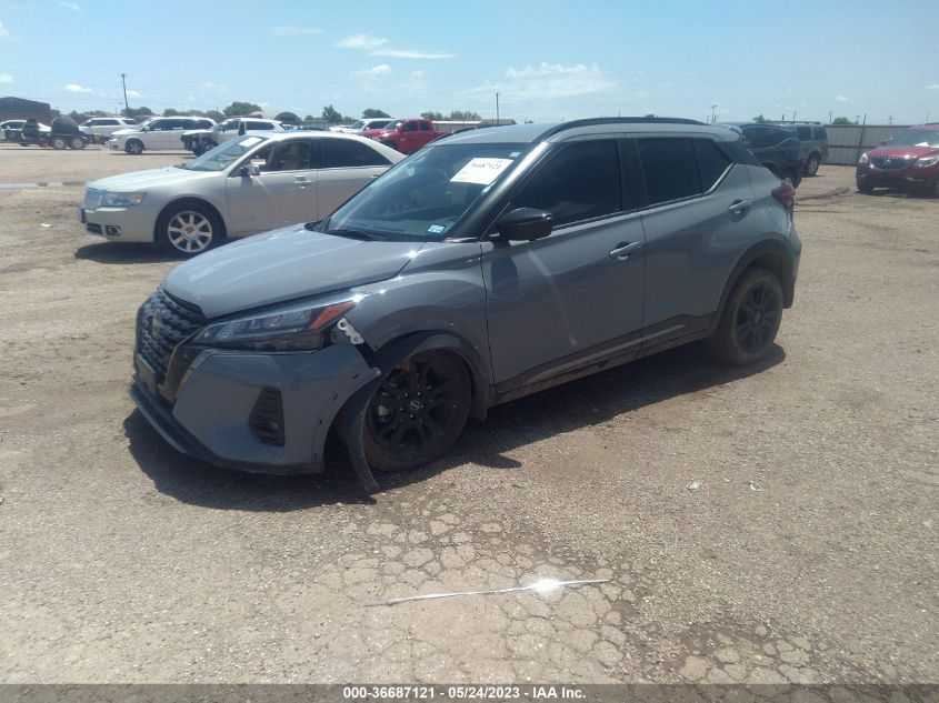 2022 NISSAN KICKS SR - 3N1CP5DV9NL488132
