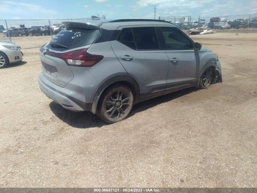 2022 NISSAN KICKS SR - 3N1CP5DV9NL488132