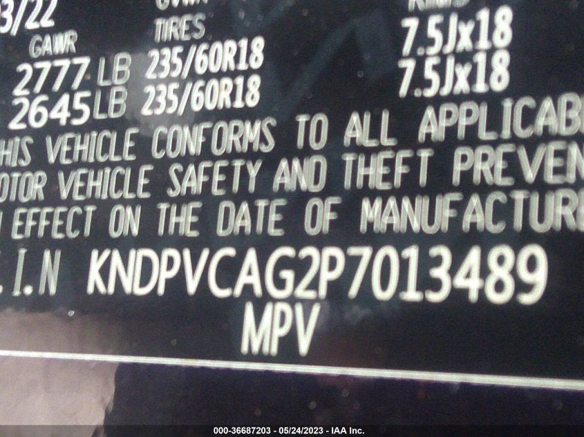 2023 KIA SPORTAGE HYBRID EX - KNDPVCAG2P7013489