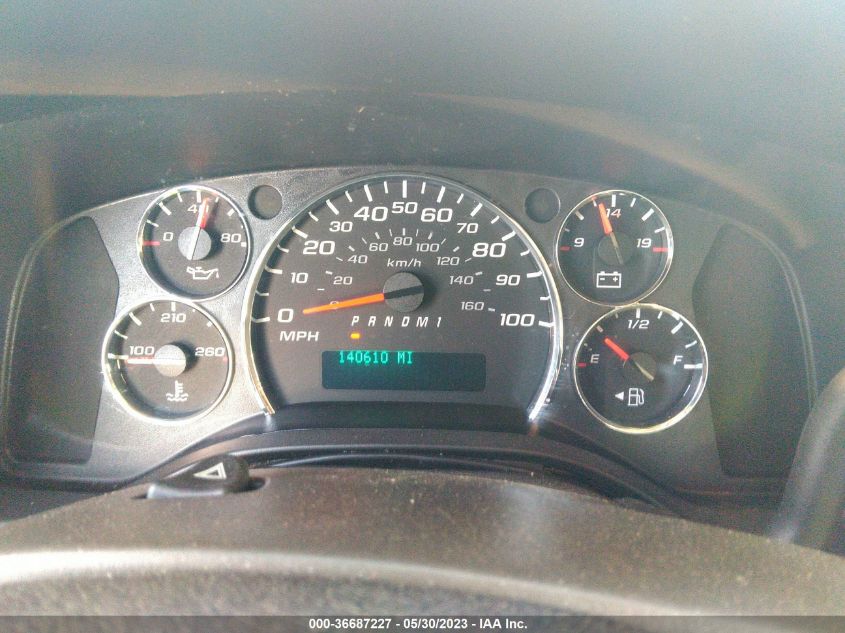 2016 CHEVROLET EXPRESS CARGO VAN - 1GCWGAFF2G1173076