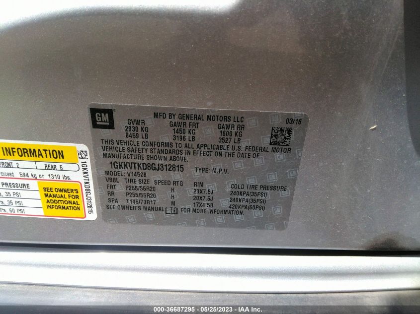 2016 GMC ACADIA DENALI - 1GKKVTKD8GJ312815