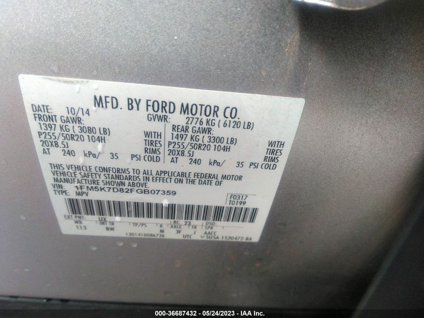 2015 FORD EXPLORER XLT - 1FM5K7D82FGB07359