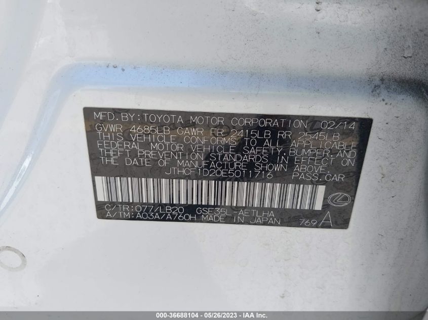 2014 LEXUS IS 250 - JTHCF1D20E5011716