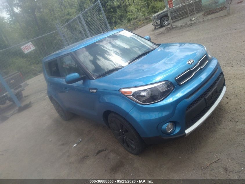 2017 KIA SOUL + - KNDJP3A59H7486757