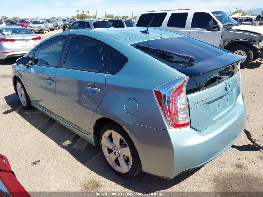 2015 TOYOTA PRIUS FOUR - JTDKN3DU3F1863368