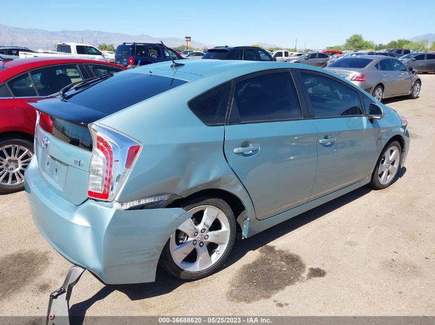 2015 TOYOTA PRIUS FOUR - JTDKN3DU3F1863368