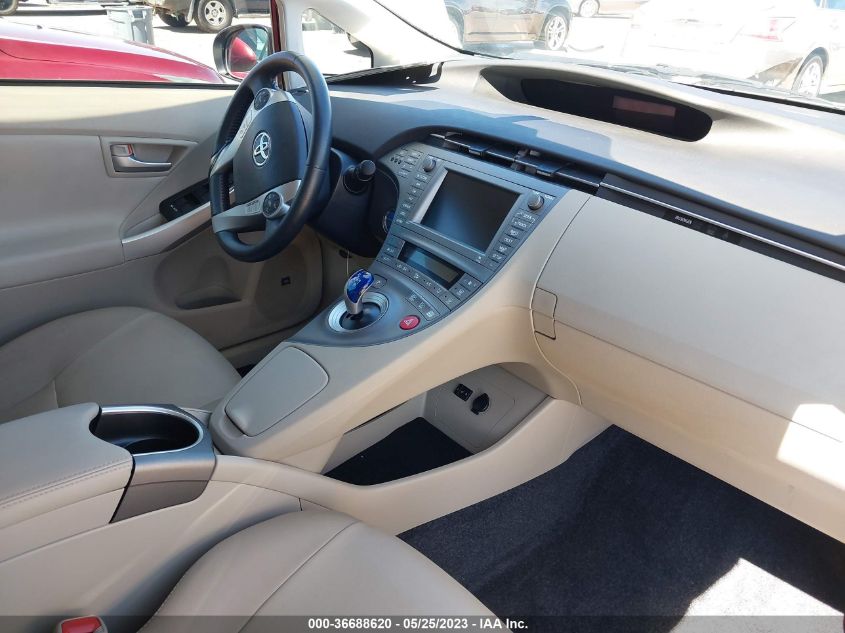 2015 TOYOTA PRIUS FOUR - JTDKN3DU3F1863368