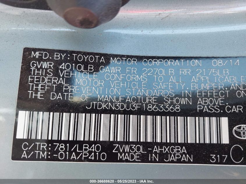 2015 TOYOTA PRIUS FOUR - JTDKN3DU3F1863368