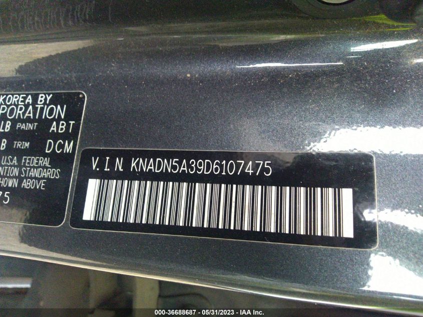 2013 KIA RIO EX - KNADN5A39D6107475