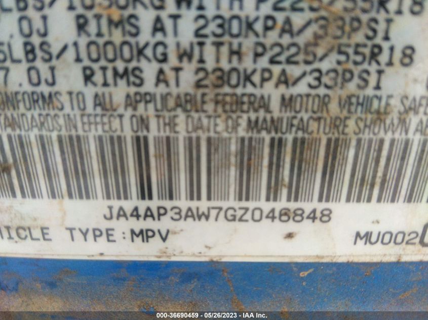 2016 MITSUBISHI OUTLANDER SPORT 2.4 - JA4AP3AW7GZ046848